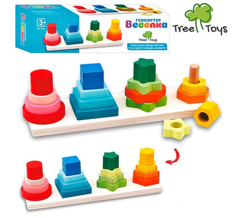 Деревянная игрушка Геометрика (MD1216)